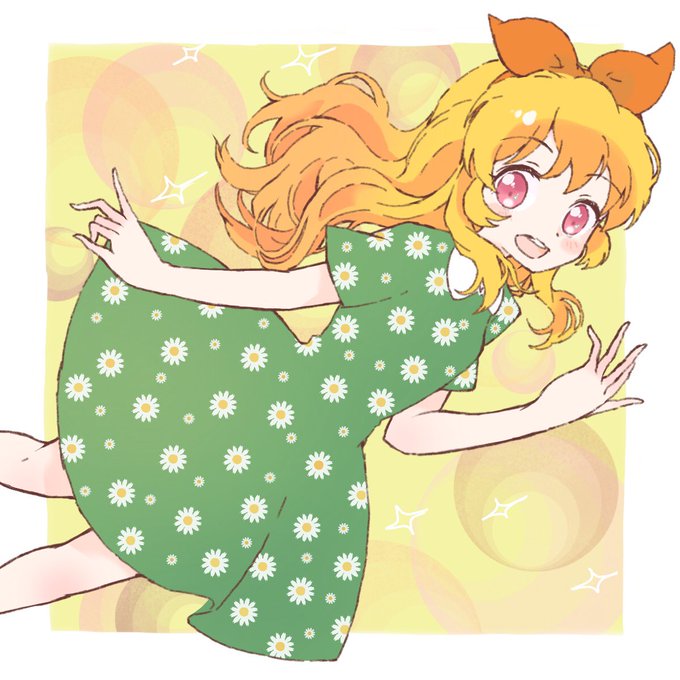 ☀️ 