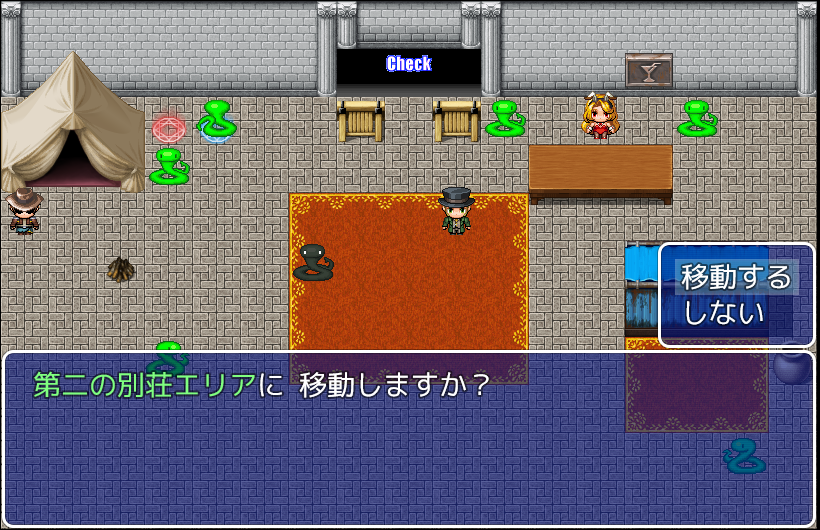 ヘビ 貿易 ヘビ貿易というゲームが無茶苦茶面白い モミョララチチャンタン Note