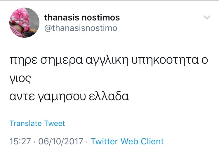 Εικόνα