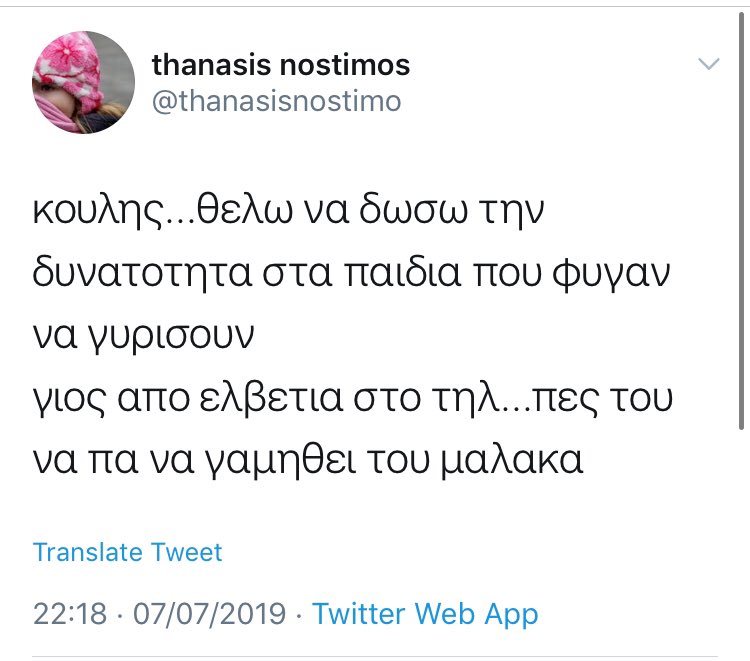 Εικόνα