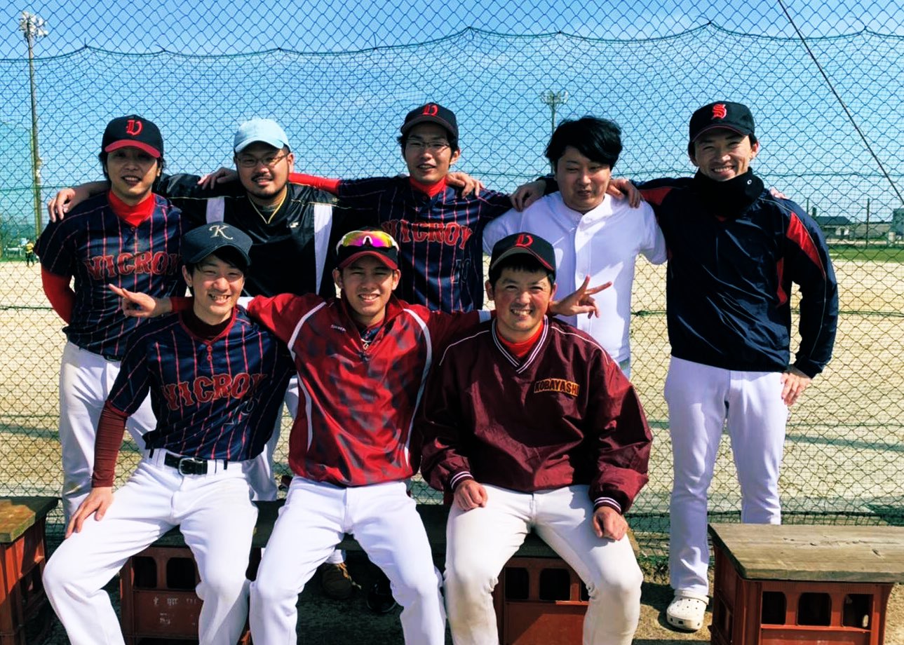 Vicroy 福岡草野球チーム Vicroykusayakyu Twitter