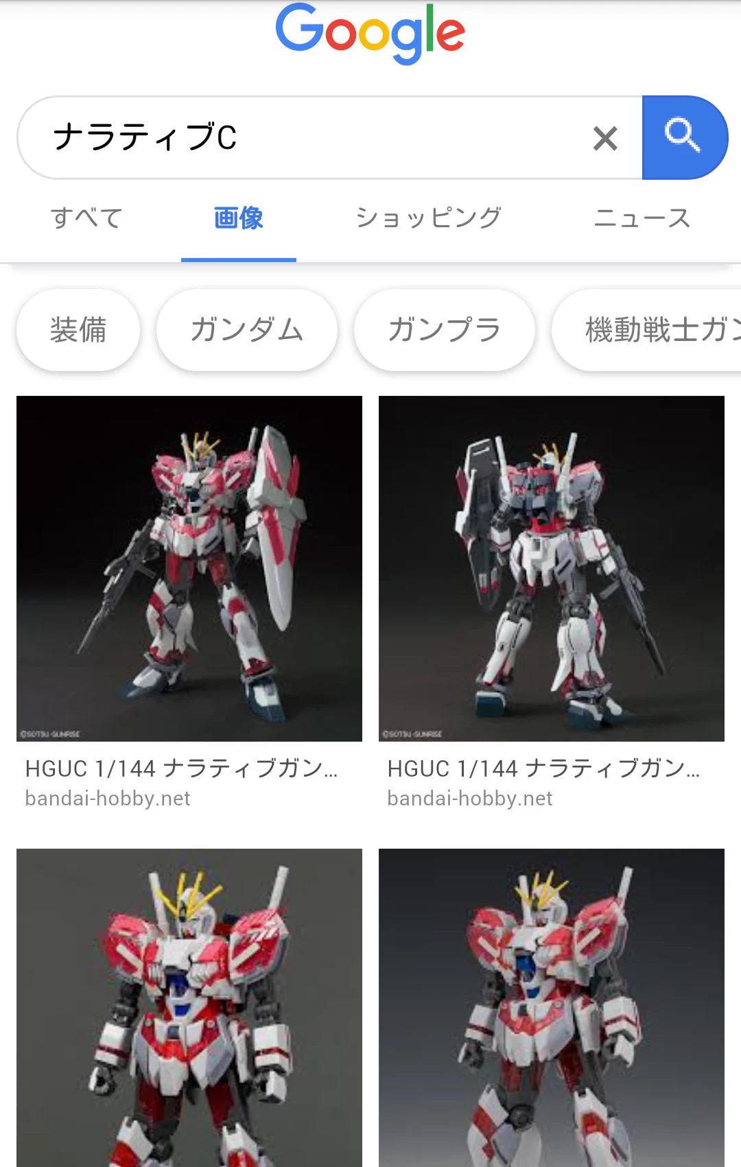 @yhcbr いやー、やっぱり印象変わっちゃうと思いますよー。肩とか胴体とか。
何せ刺身ですからねぇ～…(´・ω・`) 