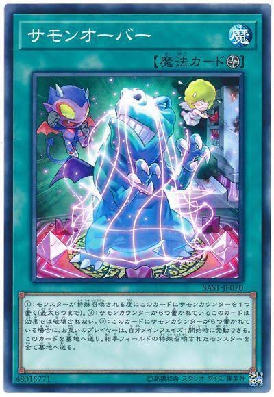 咲月 罠モンスターデッキを愛用してた頃にめっちゃ使ってましたのん オーバー張って 相手が このターンできめりゃええんやろ って殴ってきた瞬間に罠モンスター 宮廷のしきたりで乗り切ってターン貰ってぶっぱーとかしてました 咲月 罠モンスターデッキを愛用してた頃にめっちゃ使ってましたのん オーバー張って 相手が このターンできめりゃええんやろ って殴ってきた瞬間に罠モンスター 宮廷のしきたりで乗り切ってターン貰ってぶっぱーとかしてました
