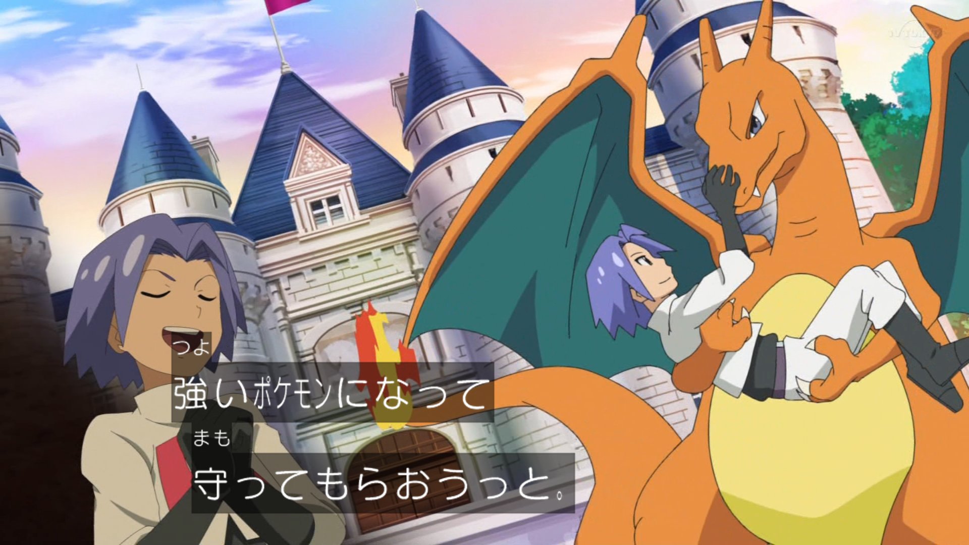 モアタ アニポケ劇中劇の映画 姉妹サーナイトが悪漢ダーテングを裏拳と回し蹴りで撃退する内容で世界中のサーナイトにバカウケしそうだと思った 画像は同じ話で守られ願望を語るコジロウ T Co 8ukdqeqswe Twitter モアタ アニポケ劇中劇の映画 姉妹サーナイトが悪漢ダーテングを裏拳と回し蹴りで撃退する内容で世界中のサーナイトにバカウケしそうだと思った 画像は同じ話で守られ願望を語るコジロウ T Co 8ukdqeqswe Twitter