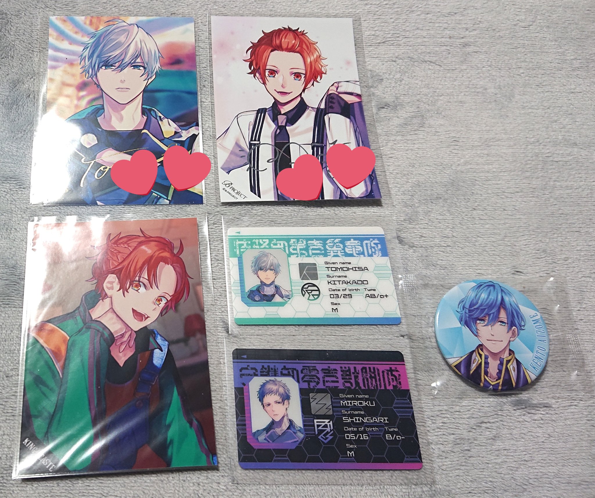 B-PROJECT Bプロ 北門 ブロマイド 箔押し サイン入り スパノヴァ