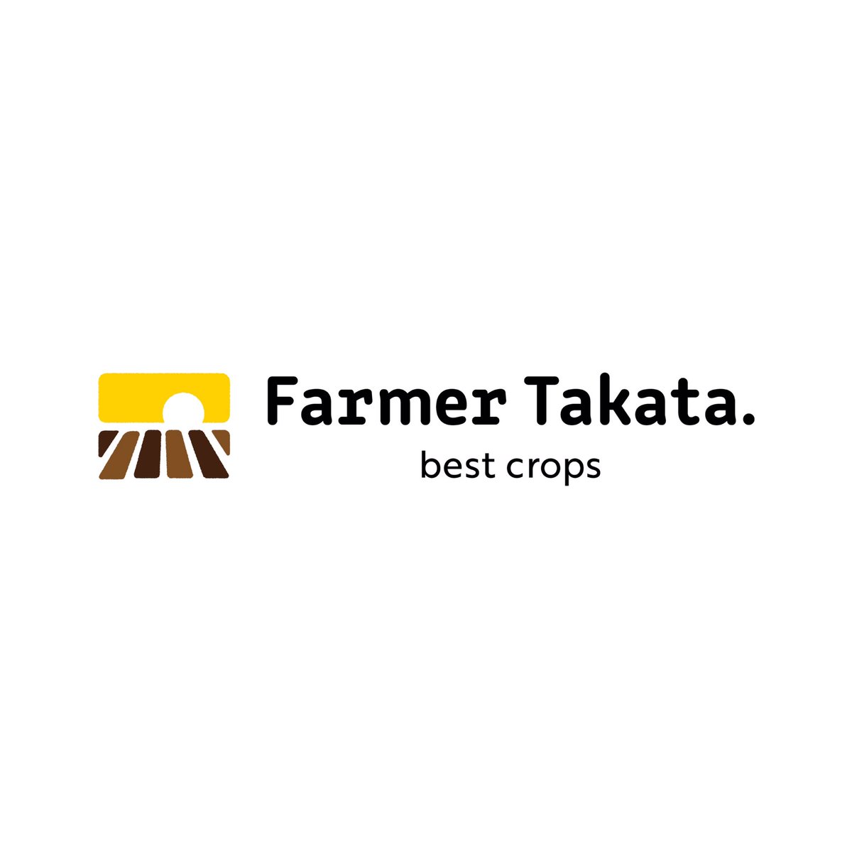 よあけデザイン わたなべ Twitterren 熊本市南区の髙田農園さまのロゴを制作しました ロゴ ロゴデザイン ロゴマーク グラフィックデザイン グラフィックデザイナー デザイン事務所 デザイナー 熊本 農業 Logo Logodesign Logodesigner Logomark