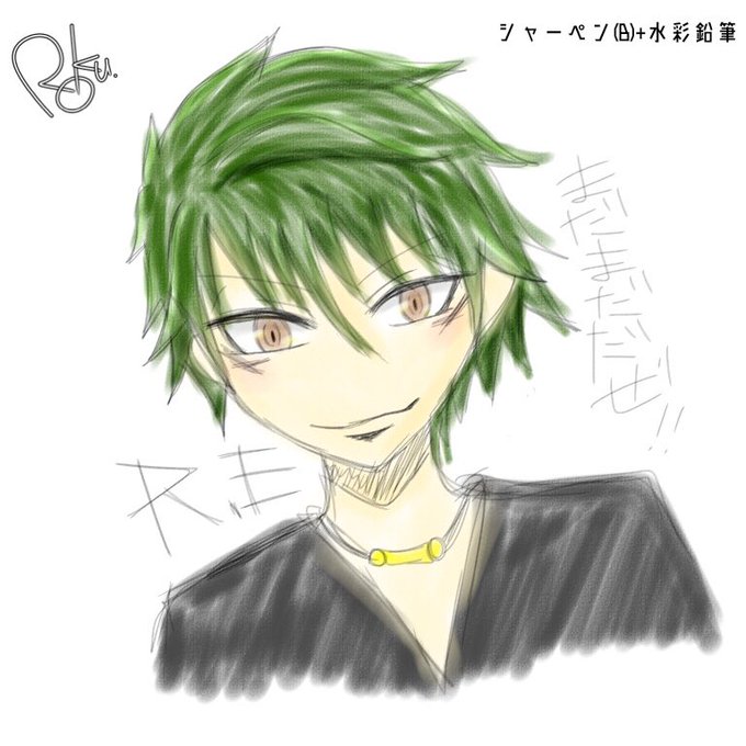シャーペンのtwitterイラスト検索結果 シャーペンのtwitterイラスト検索結果