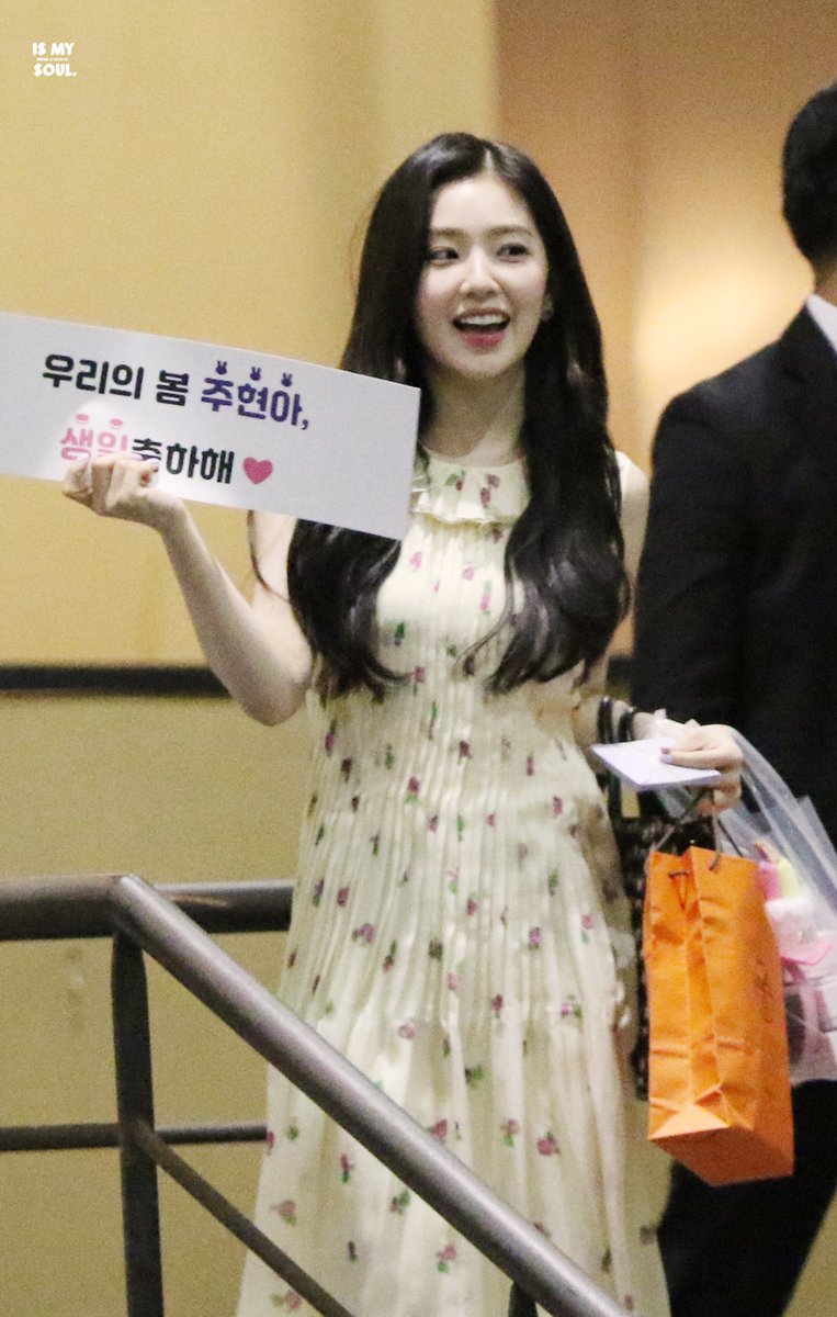 ImS_9194's tweet photo. 190329 아이린파티 🐰🎂
#레드벨벳 #RedVelvet #아이린 #IRENE https://t.co/QQl5KWy4rh