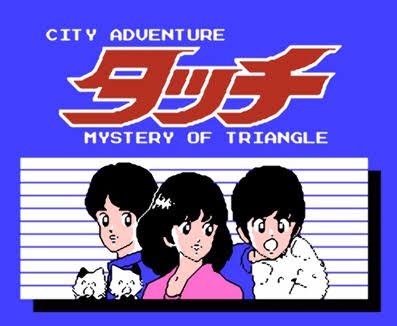 Kei チッチとポッポでしたっけ 子犬 タッチ好きなのにゲーム知りませんでした