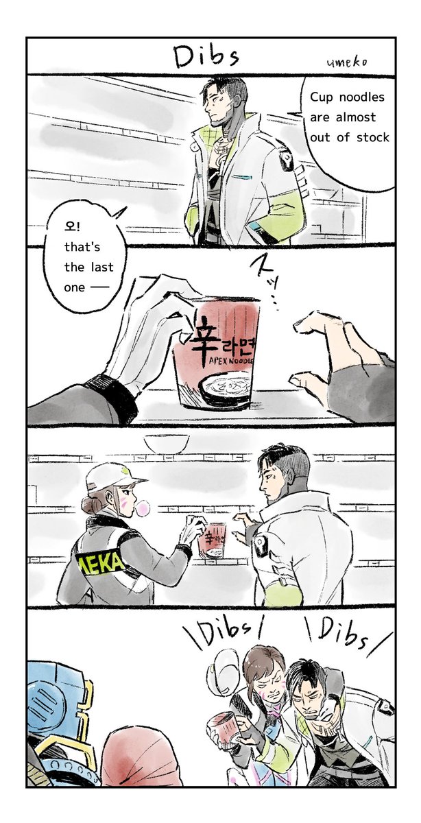 Eng ver. 