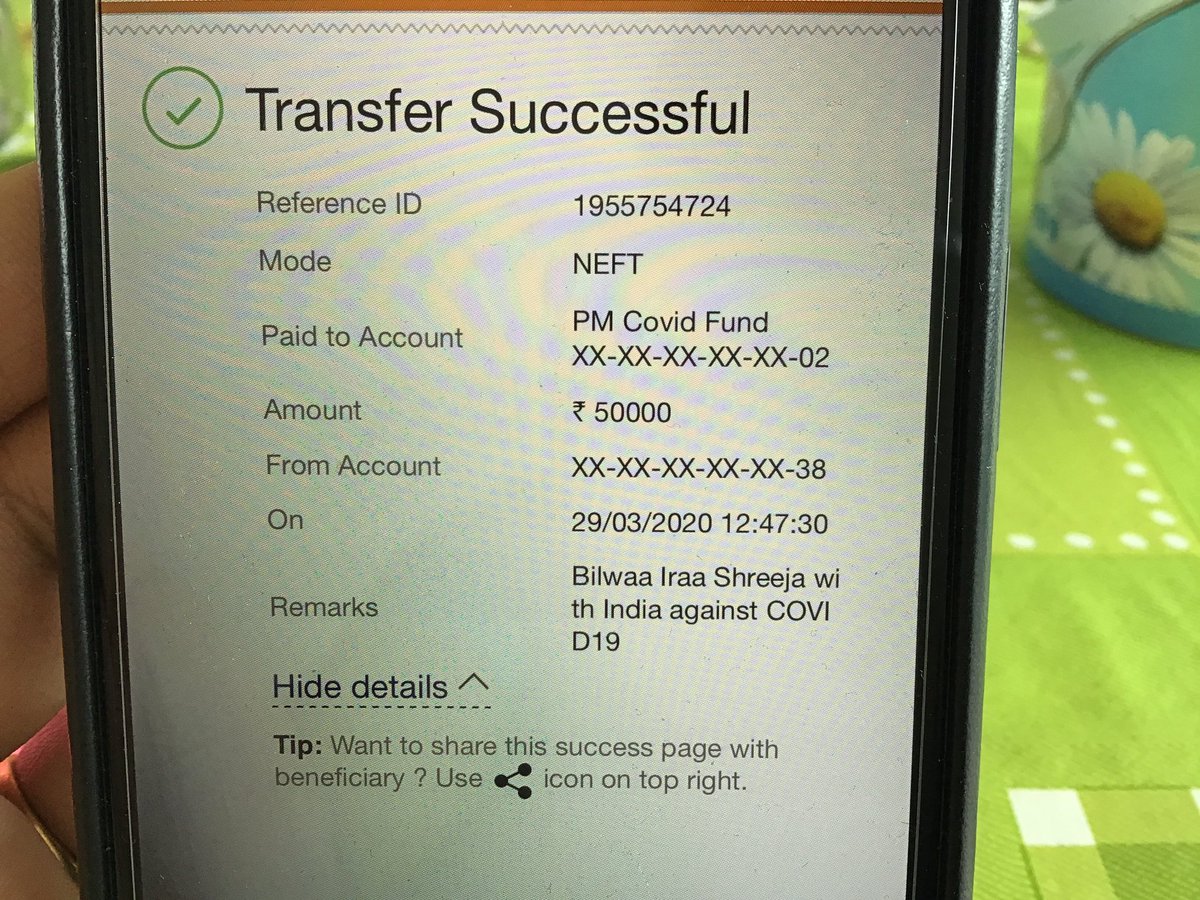 शेखर ~ Shekhar tweet media