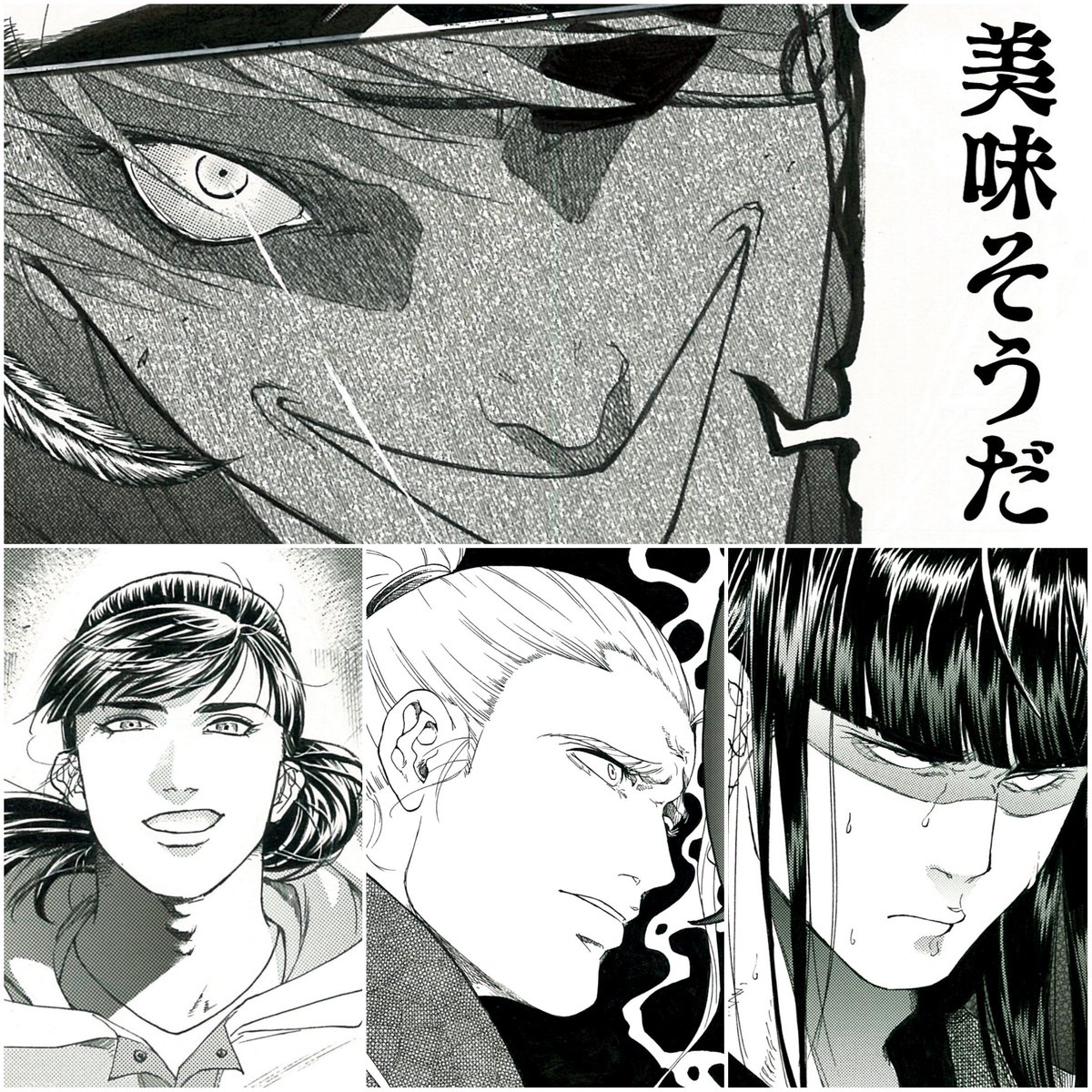 #上手い下手は別にして自分の絵柄のここが好き

顔
(と、トーンの色味) 