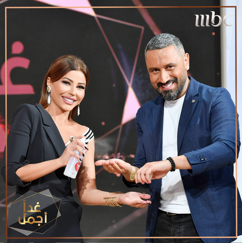 مستعدون لحلقة أكثر من مميزة مع مهيرة الليلة؟ 
لا تفوتوا المشاهدة الساعة 9:30م بتوقيت السعودية
#غدآ_أجمل
#MBC1