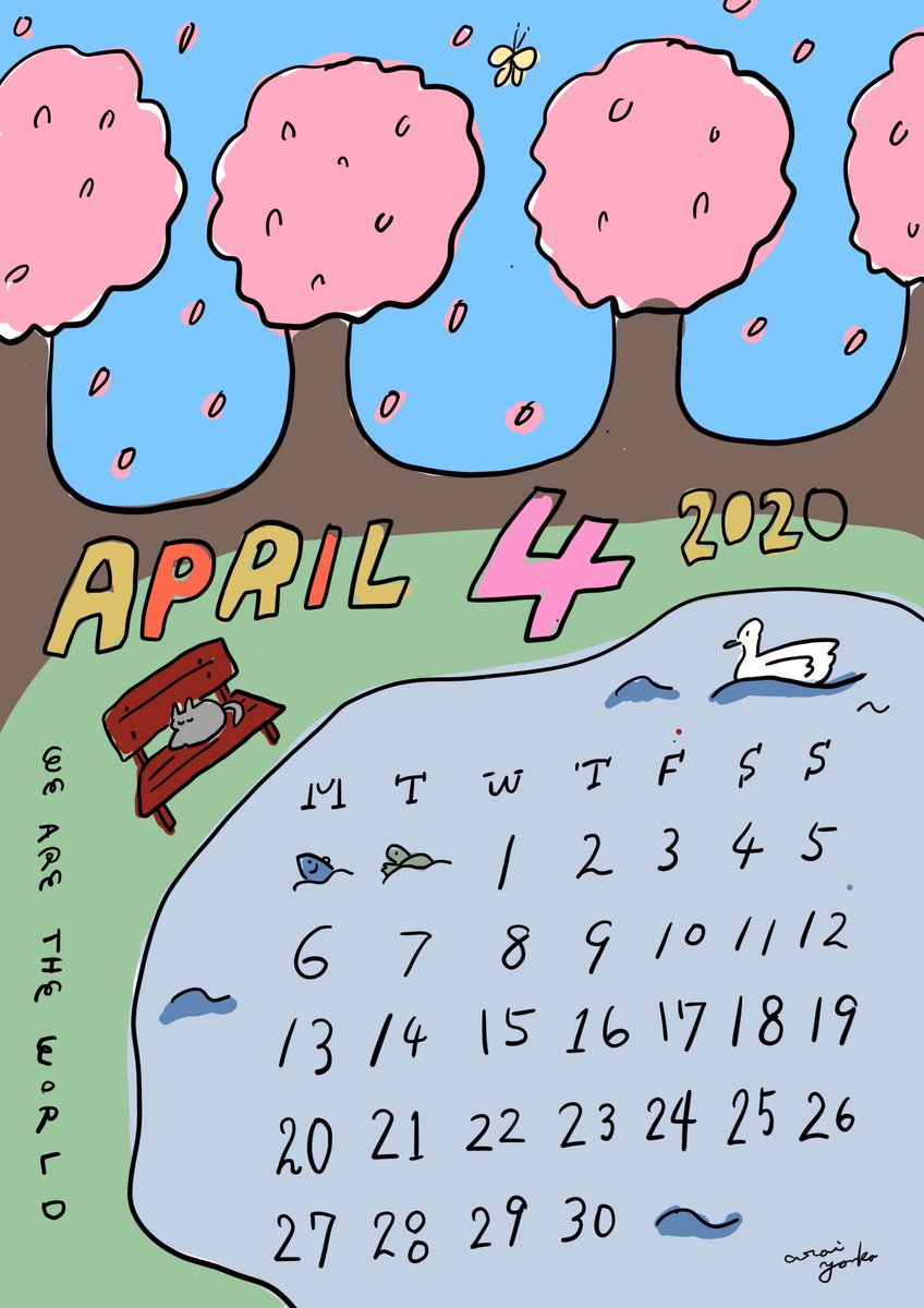 アライヨウコ 𝚈 𝙾 𝙺𝙾 𝙰𝚁𝙰𝙸 塗り絵 カレンダー描いたよ おうち時間を生かして 楽しいことしよう とアライ イラスト部門から４月のカレンダー塗り絵が届きました お花見したかった て人はお家に小さな桜を咲かせてみたり 新緑が好き