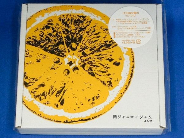 関ジャニ∞ プレゼント垢 tweet media
