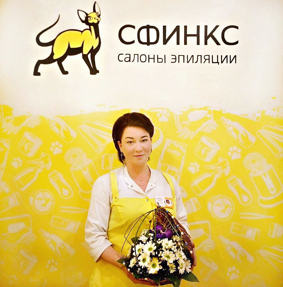 SfinksEpil's tweet photo. 🥳 Поздравления с днем рождения от в��его нашего дружного коллектива "Сфинкс" на днях принимала мастер эпиляции Юлия!

Мы пожелали Юлии отличного самочувствия и настроения, счастья в жизни, благополучия и профессиональных успехов в любимом деле! 💛

#работа #праздник #салонсфинкс https://t.co/tm9kdSaThc