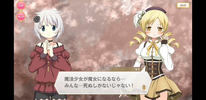 みんな死ぬのtwitterイラスト検索結果 古い順 みんな死ぬのtwitterイラスト検索結果 古い順