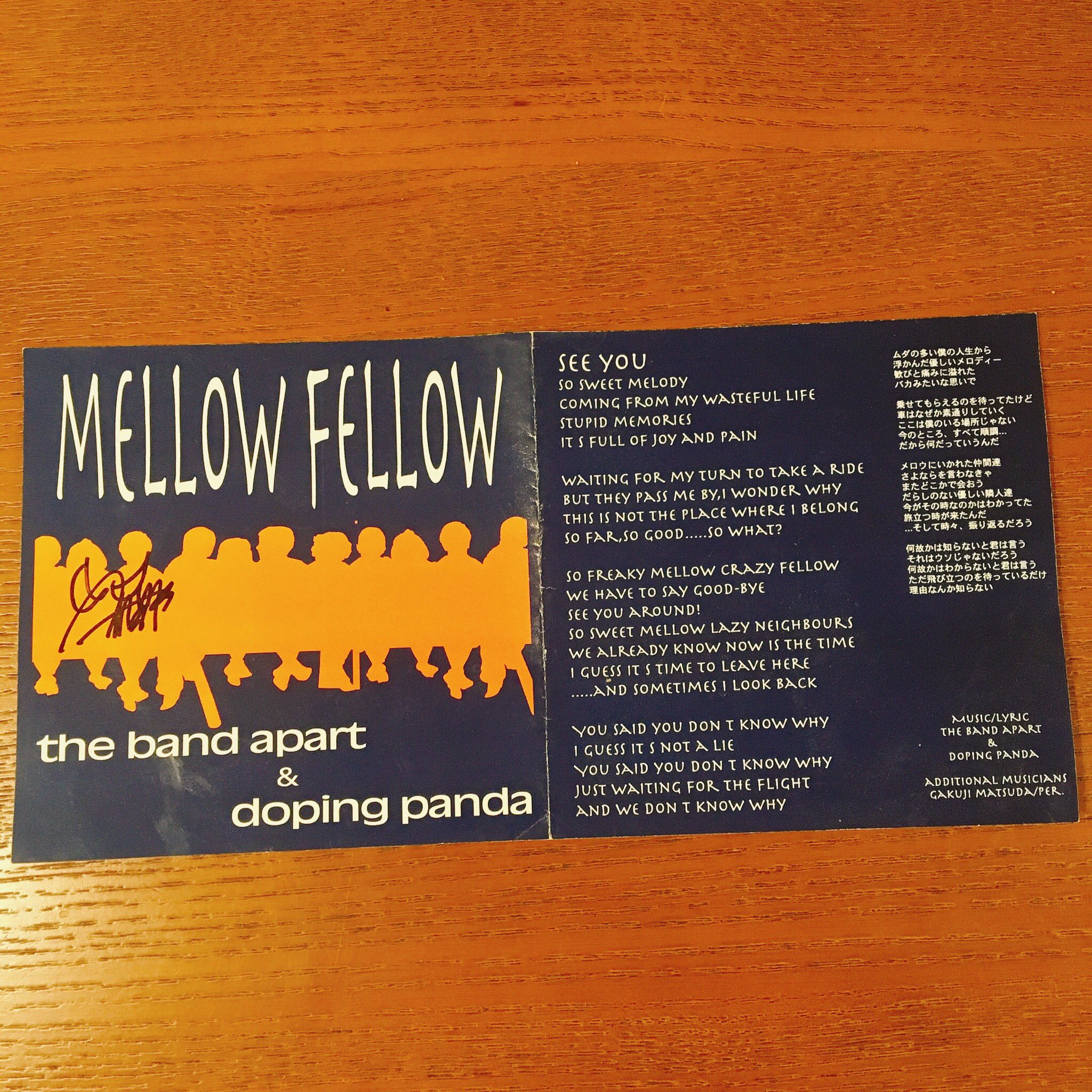 Nacano 念の為歌詞カード置いていきますね フルカワユタカ Play With Tour With Mellow Fellows スペシャルオンラインライブ Fever フルカワユタカ The Band Apart 無観客ライブ フルカワユタカ Thebandapart バンアパ T Co