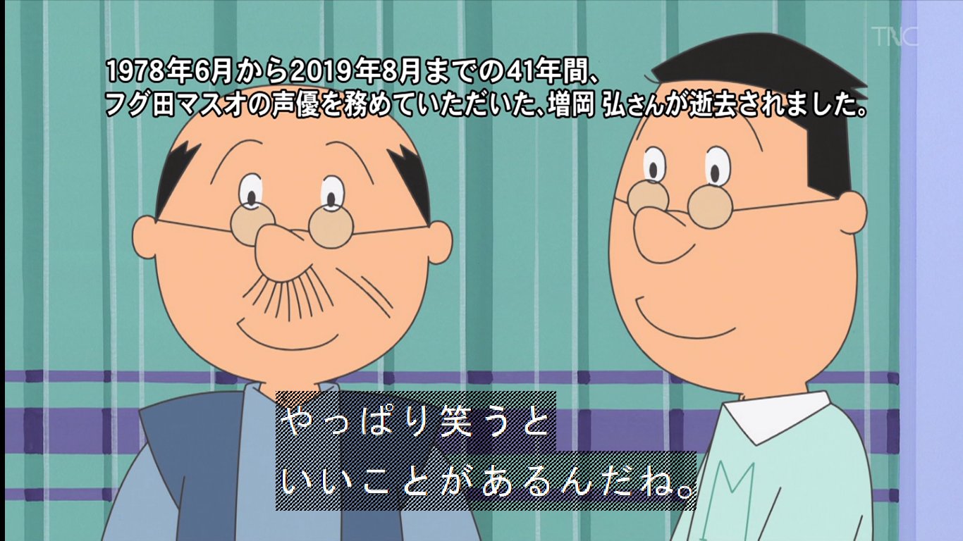 暫く名無しで on X: 
