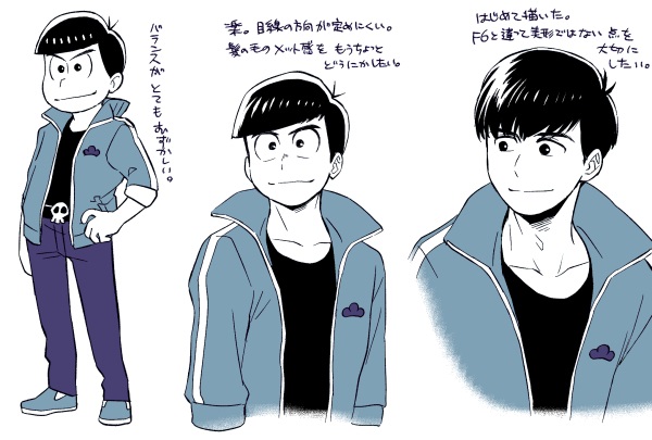 次男らくがき。 