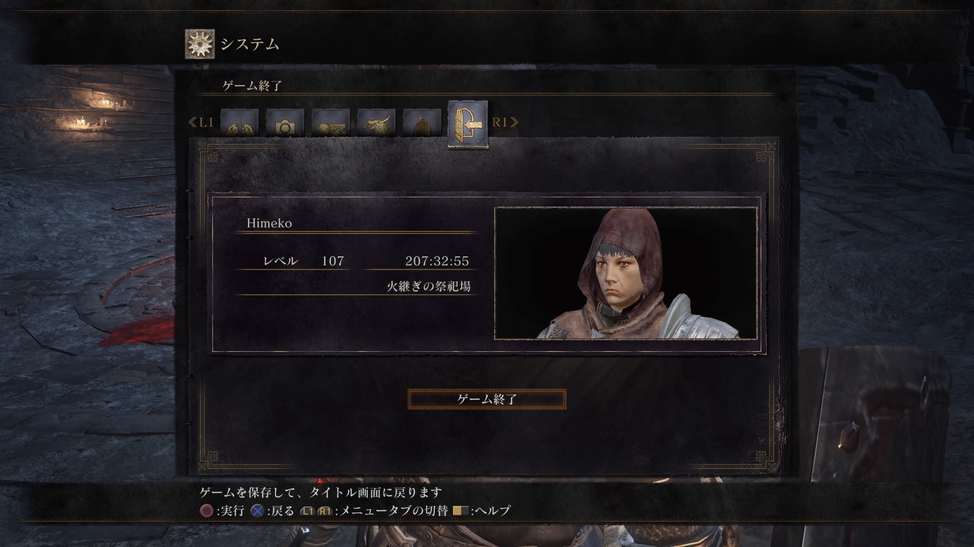 樽キャノン ｔ ダークソウル３ キャラメイクにおいては ダークソウル３ とドラゴンズドグマが数ある国産rpgの中でトップクラスだと思う まぁだいたいは若々しくてアニメっぽい萌え美少女を頑張って作る人が多いけど ダークソウル3 Ps4share