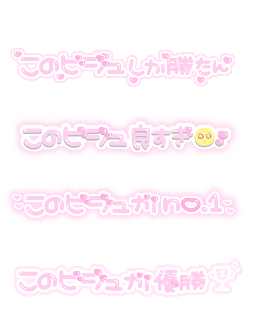ち ちゃん ˏˋlit Link必読ˎˊ Stmp Kc 年03月 Twilog