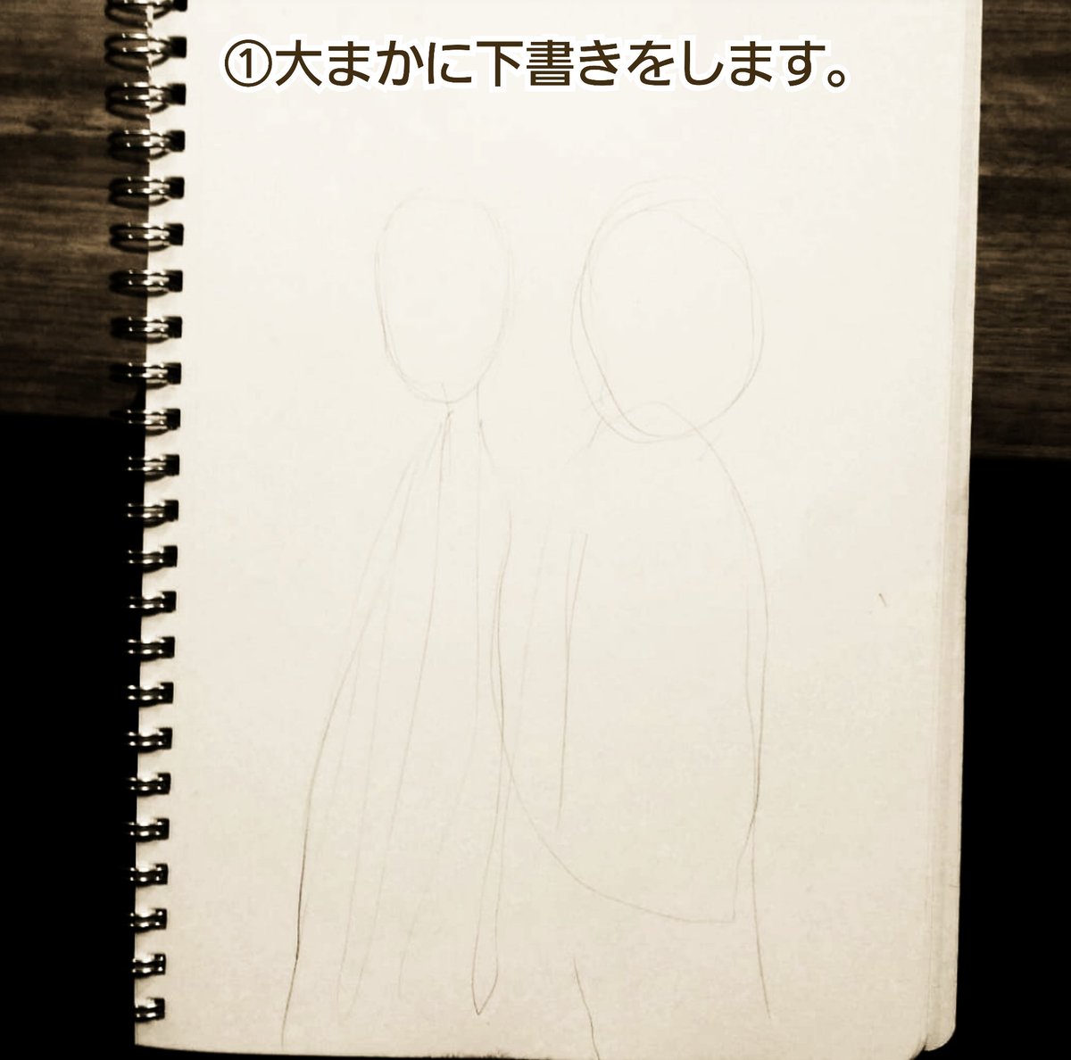 菅田将暉さんと小松菜奈さんの似顔絵製作過程 