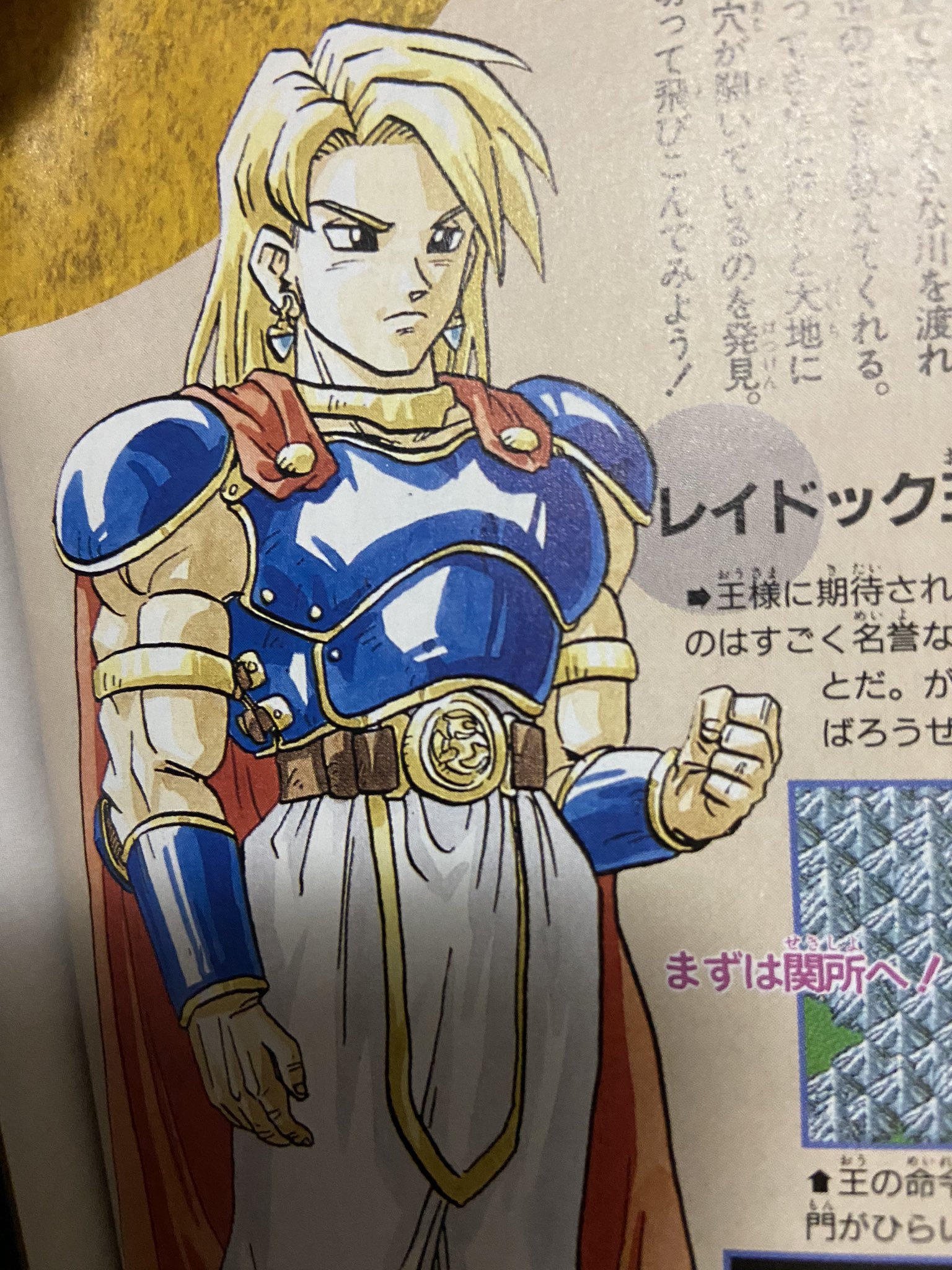 クリシュ じんあな夫婦末永くお幸せに 若いレイドック王がこんなイケメンというw本来の姿と比べると シェーラさん あんた旦那の若い頃じゃなく脳内で美化した旦那の姿に化けてただろ って思うw Dq6 T Co 8bpgp0pkwe Twitter