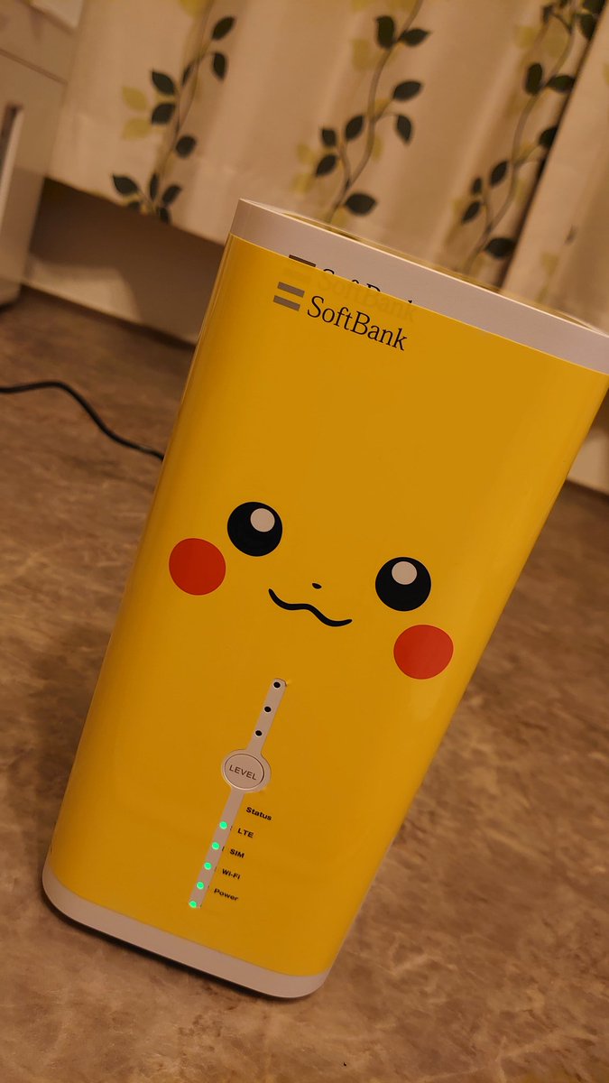 Airターミナル Airターミナル