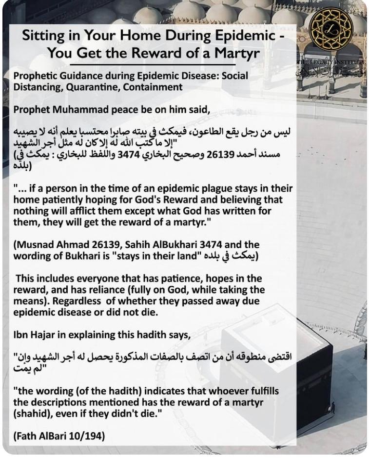 sajidmq's tweet photo. Staying at your #Home during #Pandemic, you get the #rewars of a #Martyr
#StayHome #CoronaInPakistan #CoronaFreePakistan #CoronaLockdown #Lockdown #Covid_19 #COVIDIOTS #SelfIsolation #Quarantine #COVID19 #Corona #CoronavirusOutbreak #Epidemic #Quran #islam #SahihAlBukhari https://t.co/9sCn8UK5Hz