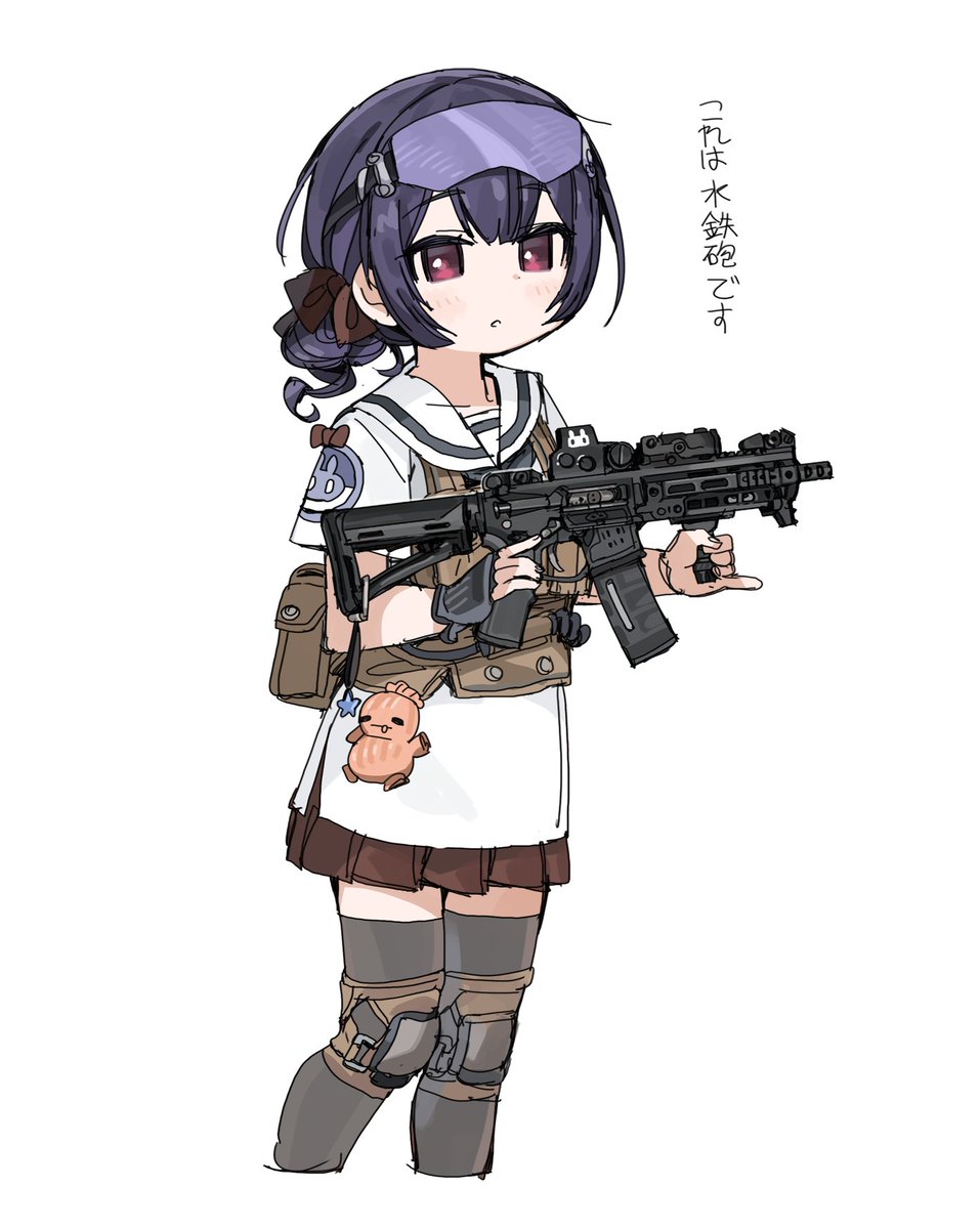 morino rinze 1girl knee pads solo weapon gun holding weapon white background  illustration images