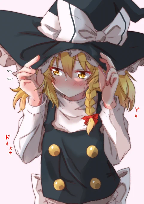 急にそんなこと言われても困るんだぜ… 