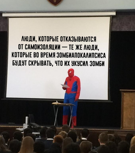 Ужасные мемы (@so_mad_so_funny) on Twitter photo 