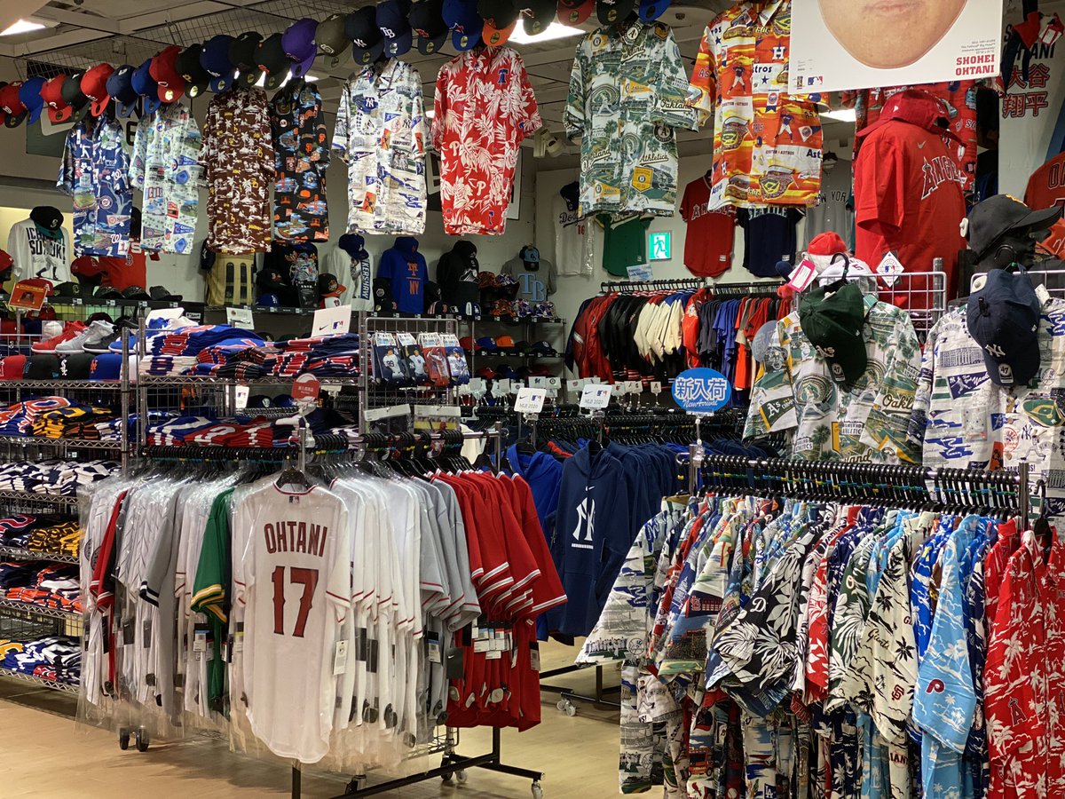 セレクション 大阪店 Bigstep Mlbのアロハシャツが一足先に入荷しました Mlbコーナー入口は夏モード あ 新型コロナ 早く終息しますように Mlb Mlbアロハシャツ ビッグステップ セレクション大阪 Mlbシャツ セレクション 大阪店 Bigstep Mlbのアロハシャツが一足先に入荷しました Mlbコーナー入口は夏モード あ 新型コロナ 早く終息しますように Mlb Mlbアロハシャツ ビッグステップ セレクション大阪 Mlbシャツ