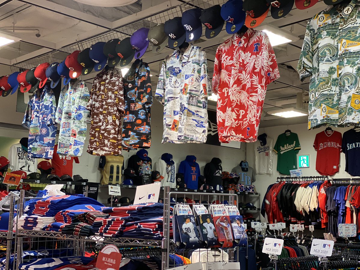 セレクション 大阪店 Bigstep Mlbのアロハシャツが一足先に入荷しました Mlbコーナー入口は夏モード あ 新型コロナ 早く終息しますように Mlb Mlbアロハシャツ ビッグステップ セレクション大阪 Mlbシャツ セレクション 大阪店 Bigstep Mlbのアロハシャツが一足先に入荷しました Mlbコーナー入口は夏モード あ 新型コロナ 早く終息しますように Mlb Mlbアロハシャツ ビッグステップ セレクション大阪 Mlbシャツ