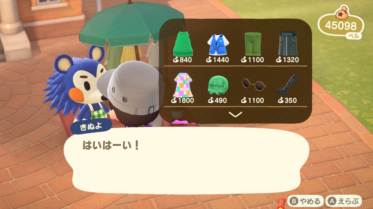 えじょ 社畜期 イメージは ポケモントレーナーの かじばどろぼう 調べたら ほっかむりじゃなかったw T Co Dqxmy2d9wt Twitter