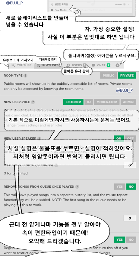 :: 쥬크박스 사용법 ::

부제~롤20 용량 걱정 이제 NO-!~
_행복한 티알 라이프!

TRPG 온라인 세션 할때 브금 때문에 머리싸맨 KP!
키퍼님들을 위한 간단한 튜토리얼 입니다

쥬크박스 :: jukebox.today

▼▼쭉 보기_딜리헙/포스타입▼▼
dillyhub.com/home/everyallt…
kkap-xp.postype.com/post/6319364