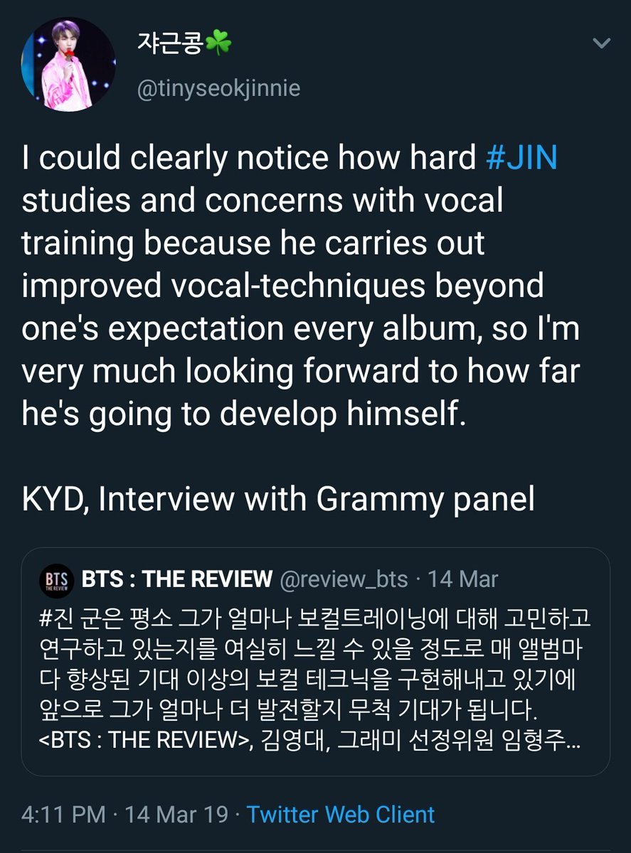The iconic Grammy panel naming him Silver voice and commenting on his stable vocals and "Moist Falsetto". They also mentioned his improved vocal techniques exceeding expectations @BTS_twt  #방탄소년단  #진  #석진  #방탄소년단진  #방탄진  #JIN  #SEOKJIN  #BTSJIN