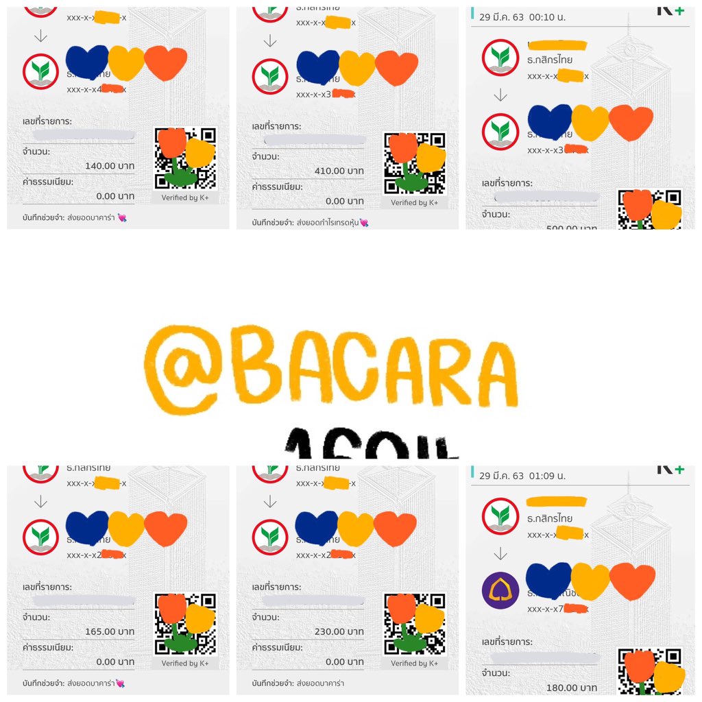 BACARA1604's tweet photo. #ReviewIamBacara 💛 https://t.co/sTlfF95vHq