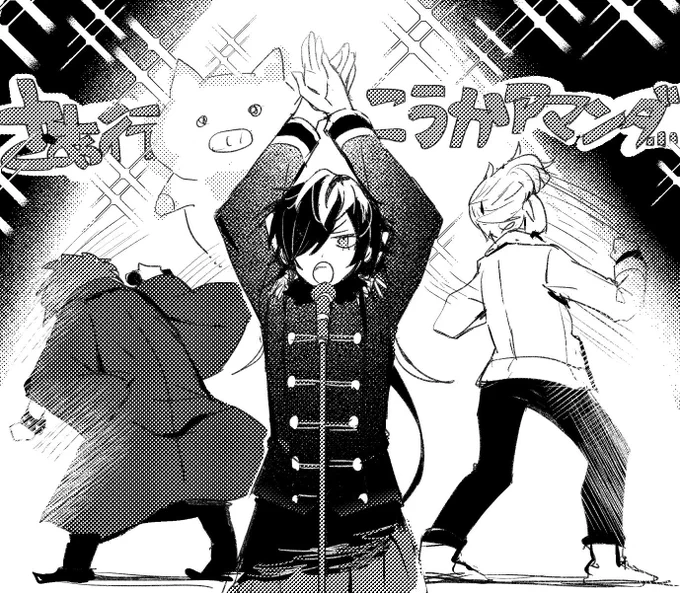 ヘドバンしてるの良かった 