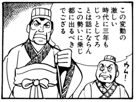 Koware Milk Chan Kowaremiku さんのマンガ一覧 いいね順 30ページ ツイコミ 仮 Koware Milk Chan Kowaremiku さんのマンガ一覧 いいね順 30ページ ツイコミ 仮
