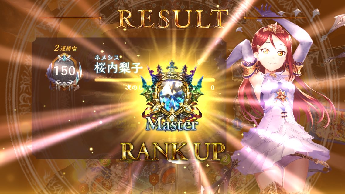 マルドッキオ マルドッキオ