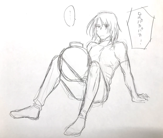 @waka_TOV 