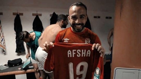 مسائكم عسل
عاملين ايه