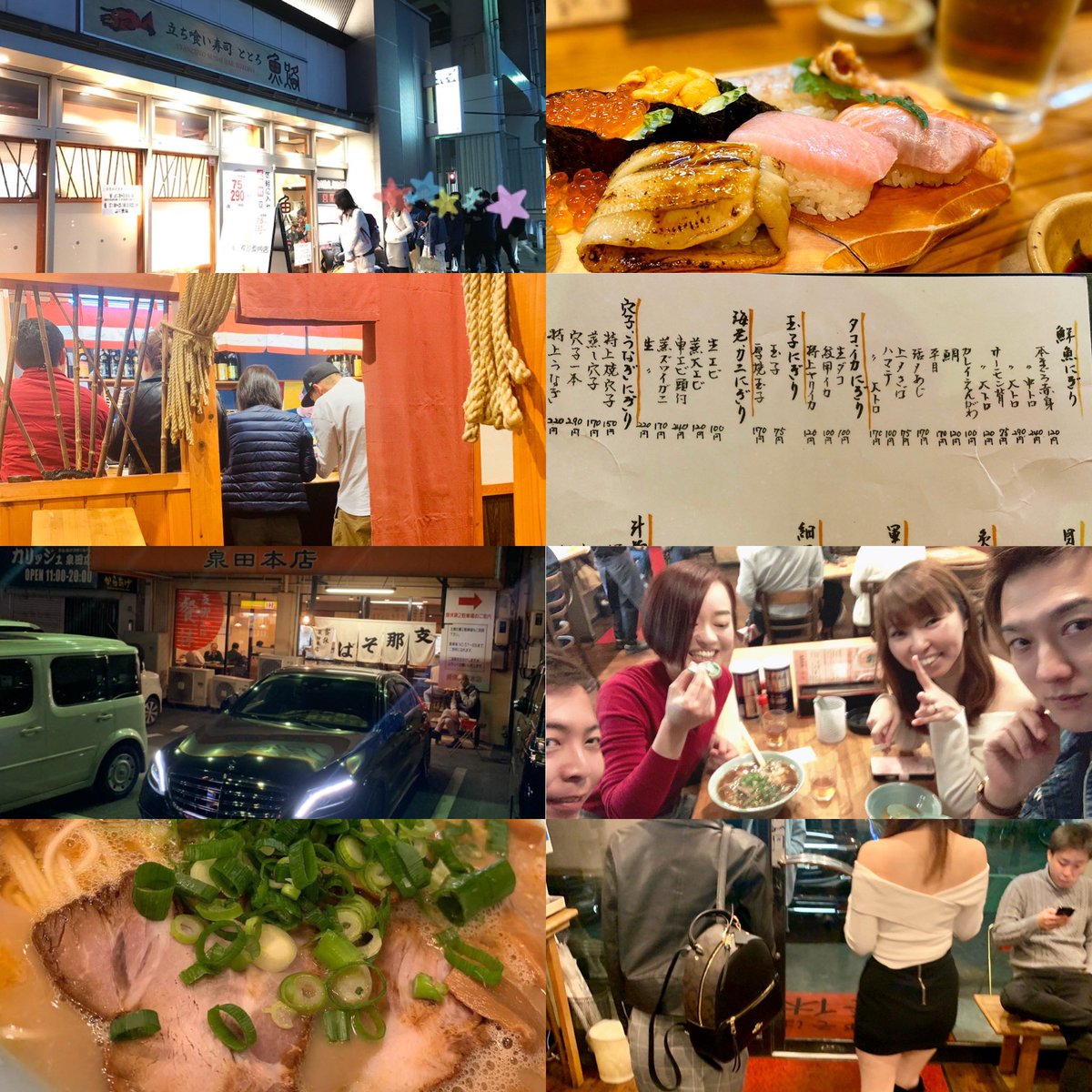 岡山の旅する暇人𖠚ᐝ高速カット美容師ごう در توییتر 寿司 寿司屋 姫路 姫路寿司 立ち食い寿司 立食い寿司 兵庫寿司 ラーメン ラーメン屋 支那そば 中華そば 中華蕎麦 餐休 花ざかり ゴマラーメン 胡麻ラーメン 焼肉 高級焼肉 叙々苑 千屋牛 岡山の旅する暇人𖠚ᐝ高速カット美容師ごう در توییتر 寿司 寿司屋 姫路 姫路寿司 立ち食い寿司 立食い寿司 兵庫寿司 ラーメン ラーメン屋 支那そば 中華そば 中華蕎麦 餐休 花ざかり ゴマラーメン 胡麻ラーメン 焼肉 高級焼肉 叙々苑 千屋牛