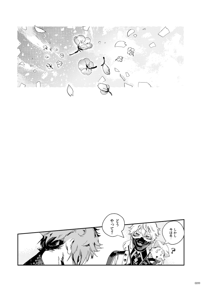 ② 