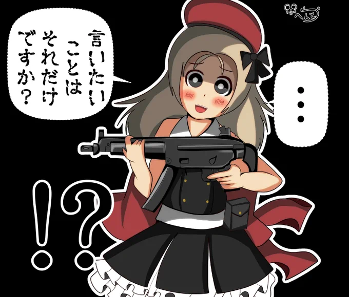 #ドルフロ #少女前線
こういう子が怒ると一番怖いと思っている 