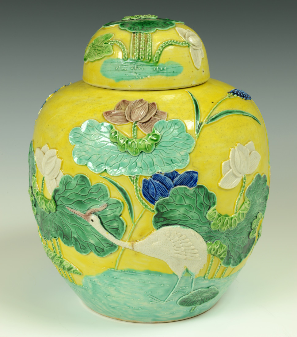 Ginger Jar, decorated with water lily pond and a Little Egret.
#enamel #gingerjar #egret #lotus #lotusflower #lotuspond #china #chineseart #chineseceramics #ceramicart #qingdynasty #yellow #green #museum #museums #nature #calm