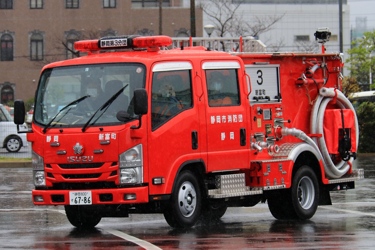 Uzivatel Na Twitteru 静岡市消防団 消防ポンプ車 令和2年3月に導入された消防団ポンプ車 艤装はジーエムいちはら工業 今年度車両は幌付きの積載スペースが廃止され シャッター付きの資機材庫に変更されています