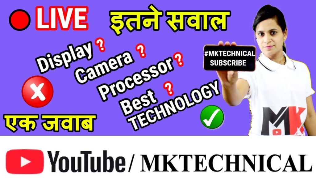 KenCodify's tweet image. #MKTECHNICAL | MK Technical LIVE | MK Technical Channel Introduction | Latest Technology News kencodify.com/2020/03/29/mkt…